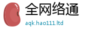 2025新奥天天开好彩新奥彩免费版归2025新澳门免费挂牌灯牌